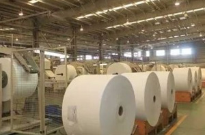 年产值20亿的大型纸业轰然