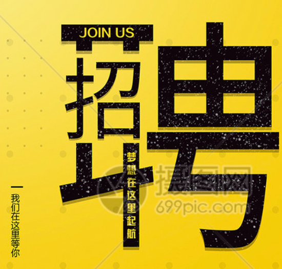 槽边不乏千里马，世间空有伯乐人。